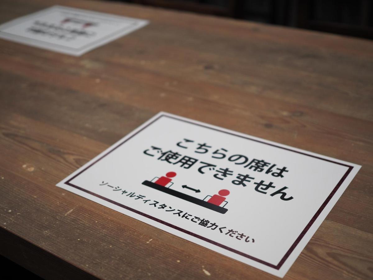 Henn Na Hotel Tokyo Asakusa Tawaramachi Tóquio Exterior foto