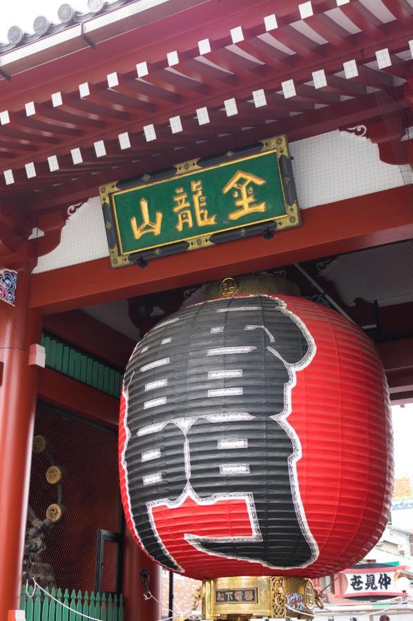 Henn Na Hotel Tokyo Asakusa Tawaramachi Tóquio Exterior foto