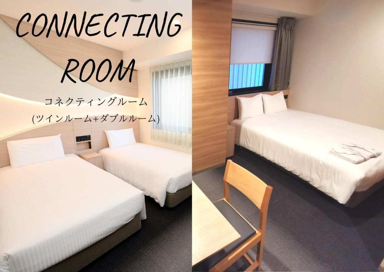 Henn Na Hotel Tokyo Asakusa Tawaramachi Tóquio Exterior foto