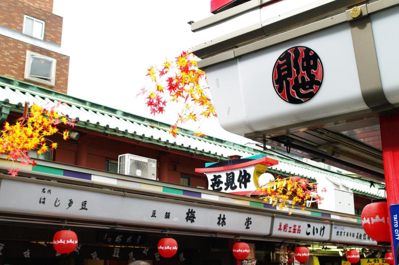 Henn Na Hotel Tokyo Asakusa Tawaramachi Tóquio Exterior foto